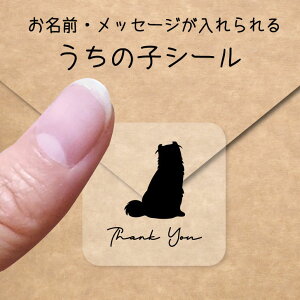 ̎q V[ y AJJ[ z OV[ Ot bZ[W XebJ[ ybg ObY VGbg h  NA I[_[Ch minne Creema BASE J x w 