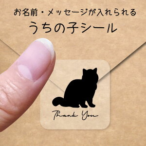 ̎q V[ y GL]`bNV[gwA z OV[ Ot bZ[W XebJ[ ybg ObY VGbg h  NA I[_[Ch minne Creema BASE J x 