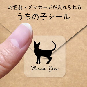 ̎q V[ y gLj[Y z OV[ Ot bZ[W XebJ[ ybg ObY VGbg h  NA I[_[Ch minne Creema BASE J x w  