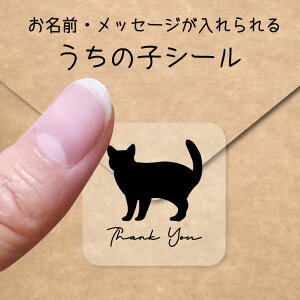 ̎q V[ y AJC[wA z OV[ Ot bZ[W XebJ[ ybg ObY VGbg h  NA I[_[Ch minne Creema BASE J x 