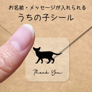 ̎q V[ y IG^ z OV[ Ot bZ[W XebJ[ ybg ObY VGbg h  NA I[_[Ch minne Creema BASE J x w  