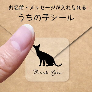 ̎q V[ y V z OV[ Ot bZ[W XebJ[ ybg ObY VGbg h  NA I[_[Ch minne Creema BASE J x w  킢 