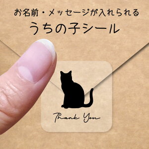 ̎q V[ y Xm[V[ z OV[ Ot bZ[W XebJ[ ybg ObY VGbg h  NA I[_[Ch minne Creema BASE J x w  