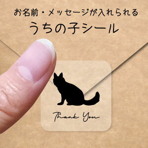 ̎q V[ y ^[LbVAS z OV[ Ot bZ[W XebJ[ ybg ObY VGbg h  NA I[_[Ch minne Creema BASE J x w 