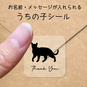 ̎q V[ y o[~[Y z OV[ Ot bZ[W XebJ[ ybg ObY VGbg h  NA I[_[Ch minne Creema BASE J x w  