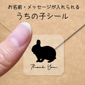 y BLACK FRIDAY P5{ z ̎q V[ y lU[hh[t z OV[ Ot bZ[W XebJ[ ybg ObY VGbg h  NA I[_[Ch minne Creema BASE 