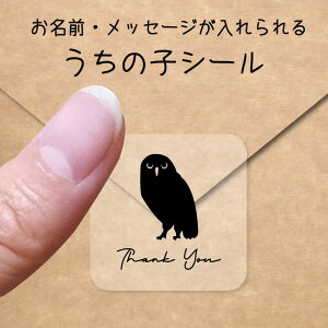 y }\ P5{ z̎q V[ y AiztNE z OV[ Ot bZ[W XebJ[ ybg ObY VGbg h  NA I[_[Ch minne Creema BASE 