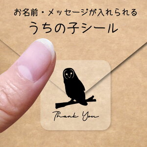 y BLACK FRIDAY P5{ z ̎q V[ y tNE z OV[ Ot bZ[W XebJ[ ybg ObY VGbg h  NA I[_[Ch minne Creema BASE J