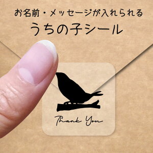 ̎q V[ y \o z OV[ Ot bZ[W XebJ[ ybg ObY VGbg h  NA I[_[Ch minne Creema BASE J x w  킢 