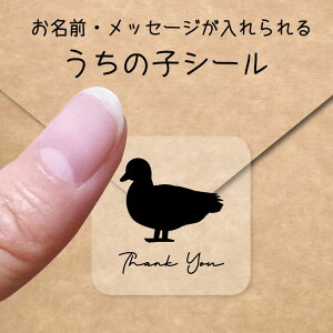 ̎q V[ y R[_bN z OV[ Ot bZ[W XebJ[ ybg ObY VGbg h  NA I[_[Ch minne Creema BASE J x w  