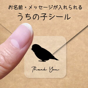 ̎q V[ y }n z OV[ Ot bZ[W XebJ[ ybg ObY VGbg h  NA I[_[Ch minne Creema BASE J x w  