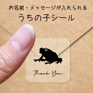 ̎q V[ y A}KG z OV[ Ot bZ[W XebJ[ ybg ObY VGbg h  NA I[_[Ch minne Creema BASE J x w  