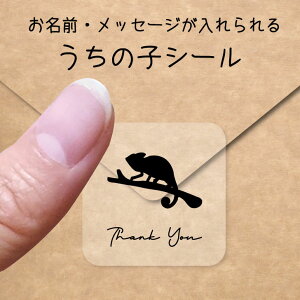 ̎q V[ y JI z OV[ Ot bZ[W XebJ[ ybg ObY VGbg h  NA I[_[Ch minne Creema BASE J x w  