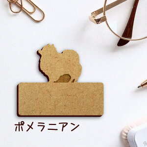 Dy|jAz 킢 l[v[g obW ob` ybg  ObY v[g f f ؐ   lC U obO obN nhCh L[obO XO 