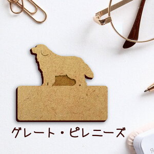 DyO[gsj[Yz 킢 l[v[g obW ob` ybg  ObY v[g f f ؐ   lC U obO obN nhCh L[obO X