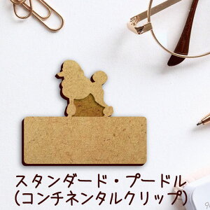 y BLACK FRIDAY P5{ z DyX^_[hv[h R`l^Nbvz 킢 l[v[g obW ob` ybg  ObY v[g f f ؐ  lC U ob