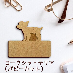 Dy[NV[eA ps[Jbgz 킢 l[v[g obW ob` ybg  ObY v[g f f ؐ   lC U obO obN nhCh L