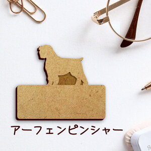 DyA[tFsV[z 킢 l[v[g obW ob` ybg  ObY v[g f f ؐ   lC U obO obN nhCh L[obO 