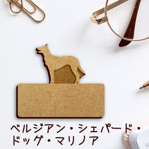 犬 グッズ かわいい その他犬用ペットグッズの通販 価格比較 価格 Com