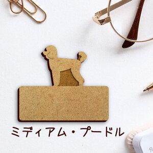 Dy~fBAv[hz 킢 l[v[g obW ob` ybg  ObY v[g f f ؐ   lC U obO obN nhCh L[obO X