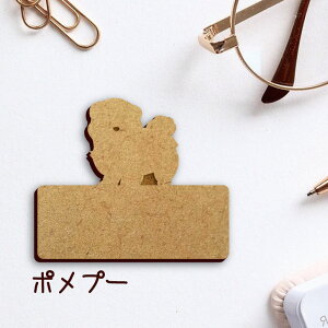 Dy|v[z 킢 l[v[g obW ob` ybg  ObY v[g f f ؐ   lC U obO obN nhCh L[obO XO hb