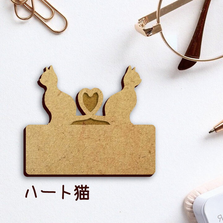 楽天市場】【マラソン期間中ポイント5倍】名札【ハート猫】 かわいい 
