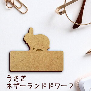 Dy lU[hh[tz 킢 l[v[g obW ob` ybg  ObY v[g f f ؐ   lC U obO obN nhCh L