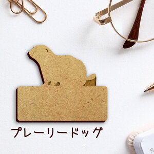 Dyv[[hbOz 킢 l[v[g obW ob` ybg  ObY v[g f f ؐ   lC U obO obN nhCh L[obO 