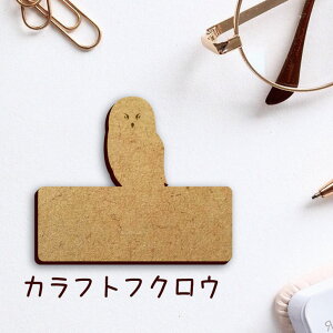 DyJtgtNEz 킢 l[v[g obW ob` ybg tNE   ObY v[g f f ؐ   lC U obO obN nhCh L[