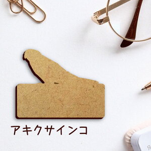 DyALNTCRz 킢 l[v[g obW ob` ybg  ObY v[g f f ؐ   lC U obO obN nhCh L[obO X