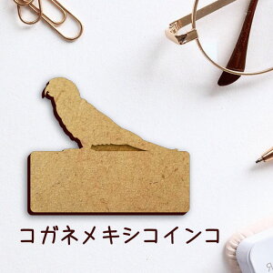 DyRKlLVRCRz 킢 l[v[g obW ob` ybg  ObY v[g f f ؐ   lC U obO obN nhCh L[obO 