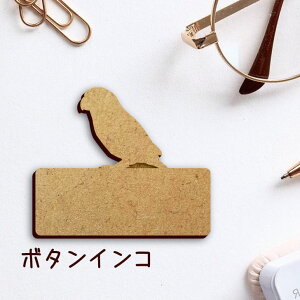 Dy{^CRz 킢 l[v[g obW ob` ybg  ObY v[g f f ؐ   lC U obO obN nhCh L[obO XO 