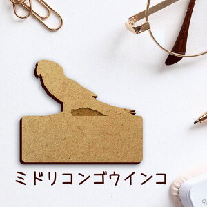 Dy~hRSECRz 킢 l[v[g obW ob` ybg  ObY v[g f f ؐ   lC U obO obN nhCh L[obO 