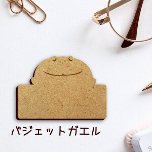 DyoWFbgKGz 킢 l[v[g obW ob` ybg  JG ^ ObY v[g f f ؐ   lC U obO obN nhCh L