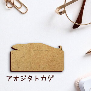 DyAIW^gJQz 킢 l[v[g obW ob` ybg ঒ gJQ ObY v[g f f ؐ   lC U obO obN nhCh L[o