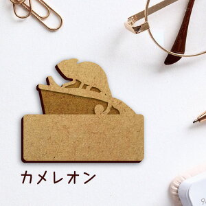 ���D�y�J�����I���z ���킢�� �l�[���v���[�g �o�b�W �o�b�` �y�b�g ঒��� �g�J�Q �O�b�Y �v���[���g �f�� �f���� �ؐ� ���� ���� �l�C ���U�� �o�b�O �o�b�N �n���h���C�h �L�����[�o�b�O 