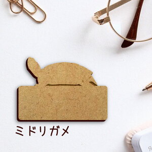 ���D�y�~�h���K���z ���킢�� �l�[���v���[�g �o�b�W �o�b�` �y�b�g ঒��� �T �J�� �O�b�Y �v���[���g �f�� �f���� �ؐ� ���� ���� �l�C ���U�� �o�b�O �o�b�N �n���h���C�h �L�����[�o�b�O 