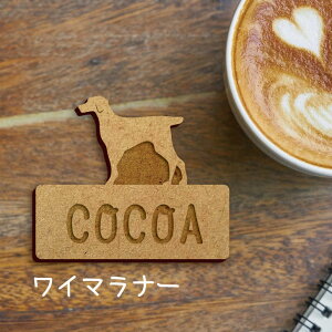 名札ケース 犬 バギーの人気商品 通販 価格比較 価格 Com