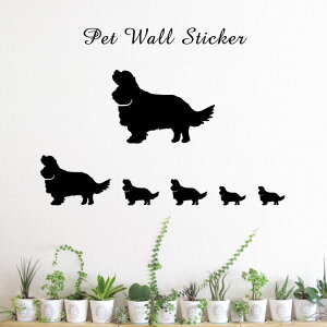 ウォールステッカー 【 キャバリアキングチャールズスパニエル 】かわいい ペット シール シルエット グッズ おしゃれ プレゼント ギフト カッティング 転写シール 転写シート 壁 インテリ