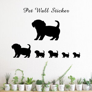 ウォールステッカー 【 チワックス 】かわいい ペット シール シルエット グッズ おしゃれ プレゼント ギフト カッティング 転写シール 転写シート 壁 インテリア 犬