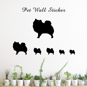 y }\ P5{ z EH[XebJ[ y |` z킢 ybg V[ VGbg ObY  v[g Mtg JbeBO ]ʃV[ ]ʃV[g  CeA 