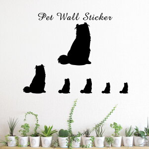 ウォールステッカー 【 アメリカンカール 】かわいい ペット シール シルエット グッズ おしゃれ プレゼント ギフト カッティング 転写シール 転写シート 壁 インテリア 猫