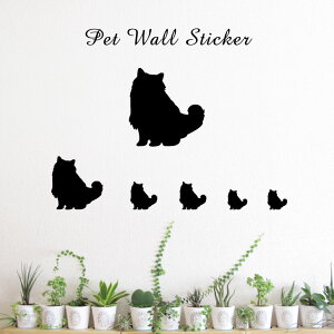 y X[p[SALE 3,480~1,740~ z EH[XebJ[ y o[} z킢 ybg V[ VGbg ObY  v[g Mtg JbeBO ]ʃV[ ]ʃV[g  Ce