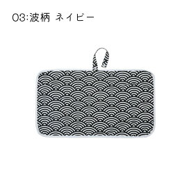 カフェマット おしゃれ 犬 マナーマット 吸水 防水 シート まとまる コンパクト 留め具付き 35x60cm カフェサイズ マナーシート ドッグカフェ 持ち運びに便利 折り畳み