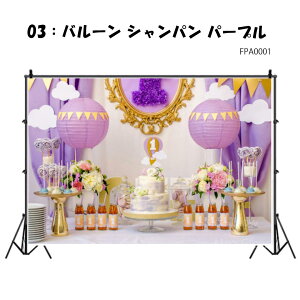 wiz Bep wiV[g  킢 o[ LO Bep wiz CX^  wiXN[ ybgʐ^ ^yXg[ a p[eB[ Be L  ybg ʐ^Be o