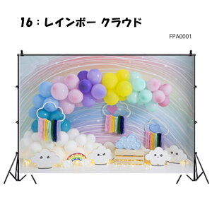 wiz Bep wiV[g  킢 o[ LO Bep wiz CX^  wiXN[ ybgʐ^ ^yXg[ a p[eB[ Be L  ybg ʐ^Be o