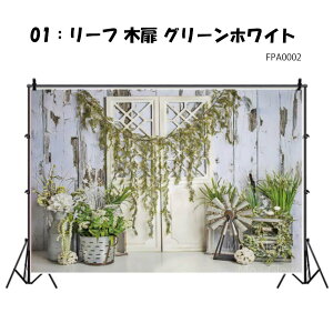 wiz Bep wiV[g  킢 {^jJ t[ W120×H80cm W150×H100cm Bep wiz CX^  wiXN[ ybgʐ^ ^yXg[ LO Be L  ybg ʐ^