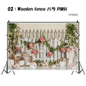 wiz Bep wiV[g  킢 {^jJ t[ W120×H80cm W150×H100cm Bep wiz CX^  wiXN[ ybgʐ^ ^yXg[ LO Be L  ybg ʐ^