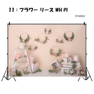 wiz Bep wiV[g  킢 {^jJ t[ W120×H80cm W150×H100cm Bep wiz CX^  wiXN[ ybgʐ^ ^yXg[ LO Be L  ybg ʐ^