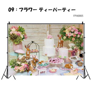 wiz Bep wiV[g  킢 Cute Swees Bep wiz CX^  wiXN[ ^yXg[ ybgʐ^ LO  i p[eB[ a Be L  ybg 